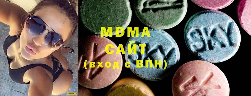 MDMA Molly  Беломорск 